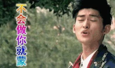 吃瓜娱乐圈保真,揭秘明星幕后真相，吃瓜群众必看！