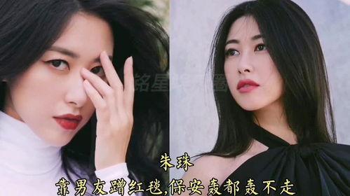 娱乐吃瓜女艺人事件,揭秘吃瓜女艺人事件真相