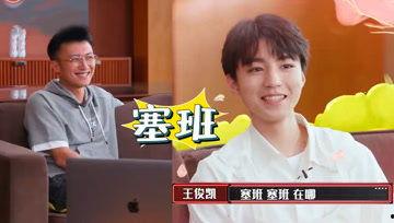 娱乐吃瓜酱娱乐