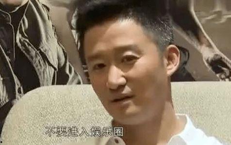 吃瓜娱乐圈男明星名字