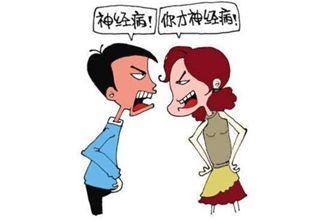 娱乐吃瓜君不会吵架,以和谐共处，笑对纷争